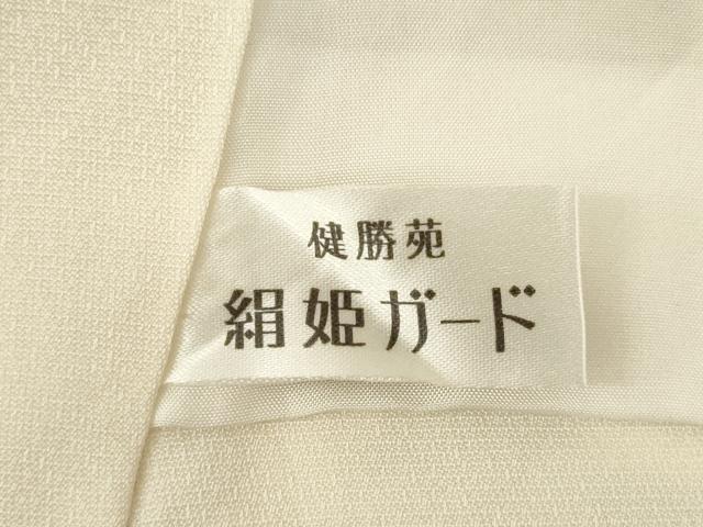 平和屋着物●訪問着 中国三大刺繍 汕頭刺繍 スワトウ刺繍 人物風景花文 暈し染め 金糸 健勝苑扱い 正絹 逸品 AABF8224ck