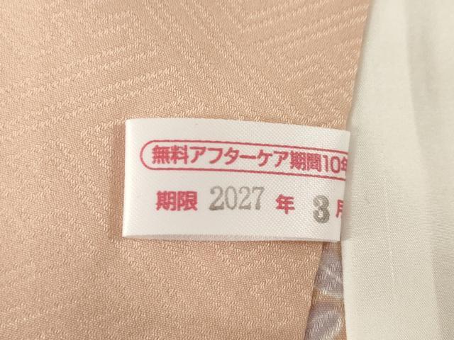 平和屋着物●長襦袢　無双仕立て　枝花文　正絹　逸品　未使用　AABF8234ck