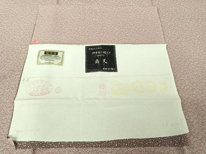 平和屋着物▽上質な小紋　単衣　南天　反端付き　正絹　逸品　AABF8281jh