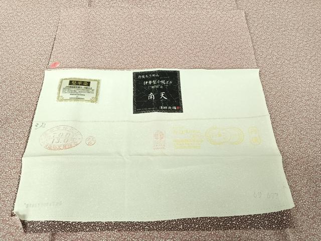 平和屋着物▽上質な小紋　単衣　南天　反端付き　正絹　逸品　AABF8281jh