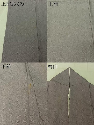 平和屋着物▽江戸小紋 単衣 鮫小紋柄 正絹 逸品 AABF8282jh