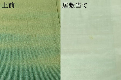 平和屋着物▽訪問着 単衣 縞 暈し染め 正絹 逸品 AABF8283jh