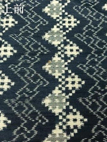 平和屋着物▽上質な紬　単衣　幾何学文様　正絹　逸品　AABF8286jh