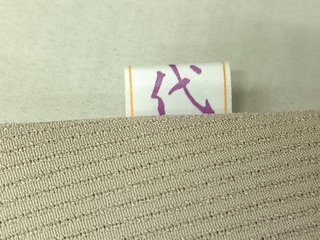 平和屋着物▽上質な色無地 単衣 白梅鼠色 正絹 逸品 AABF8289jh