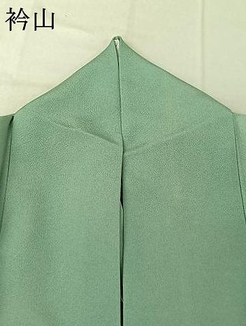平和屋着物▽訪問着 単衣 草葉文 暈し染め 金彩 正絹 逸品 AABF8302jh