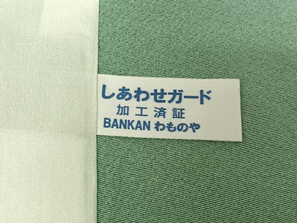 平和屋着物▽訪問着 単衣 草葉文 暈し染め 金彩 正絹 逸品 AABF8302jh