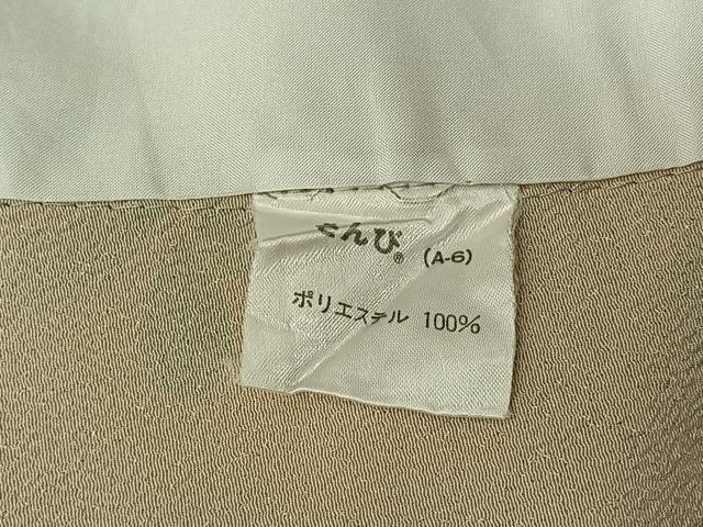 平和屋着物▽小紋 単衣 草花文 さんび謹製 洗える着物 AABF8310jh