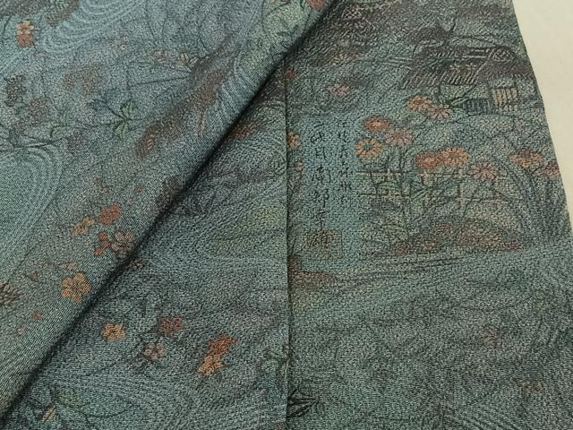 平和屋着物▽人間国宝・南部芳松の息子 伝統工芸伝承者彫刻・南部幸雄 型染 小紋 単衣 流水風景花文 正絹 逸品 AABF8312jh