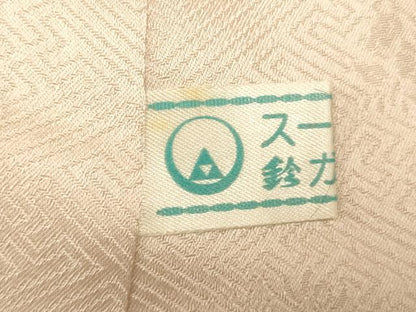 平和屋着物■訪問着 駒刺繍 霞竹笹文 暈し染め 金彩 鈴乃屋扱い 正絹 逸品 AABF8327fw