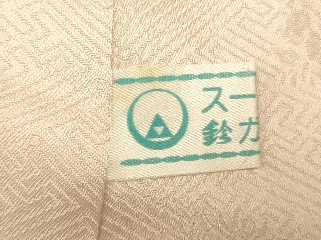 平和屋着物■訪問着 駒刺繍 霞竹笹文 暈し染め 金彩 鈴乃屋扱い 正絹 逸品 AABF8327fw