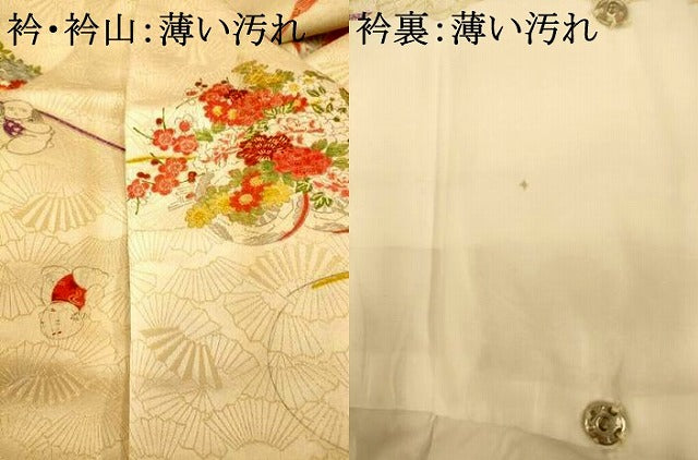 平和屋着物■上質な小紋 花車童子文 金通し地 正絹 逸品 AABF8335fw