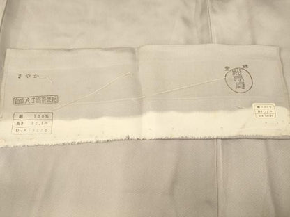 平和屋着物■訪問着 浜松文 暈し染め 反端付き 正絹 逸品 AABF8368fw