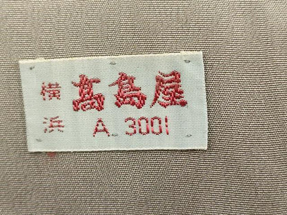 平和屋着物■上質な小紋 芝舞蝶文 暈し染め 黒地 高島屋扱い 正絹 逸品 AABF8380fw