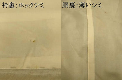 平和屋着物■上質な紬　格子　黒地　正絹　逸品　AABF8388fw