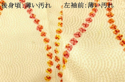 平和屋着物■上質な小紋 絞り 立涌花文 正絹 逸品 AABF8395fw