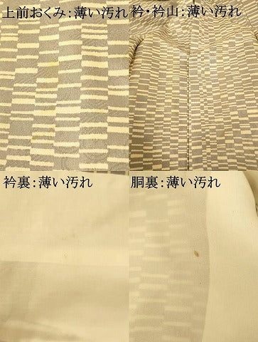 平和屋着物■上質な小紋　格子　正絹　逸品　AABF8456fw