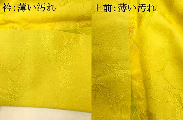 平和屋着物■上質な小紋　霞人物風景文　暈し染め　正絹　逸品　AABF8474fw