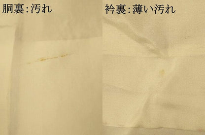 平和屋着物■上質な小紋 更紗花文 正絹 逸品 未使用 AABF8477fw