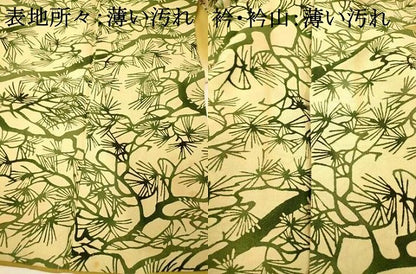 平和屋着物■上質な小紋　型染め　松文　正絹　逸品　AABF8487fw