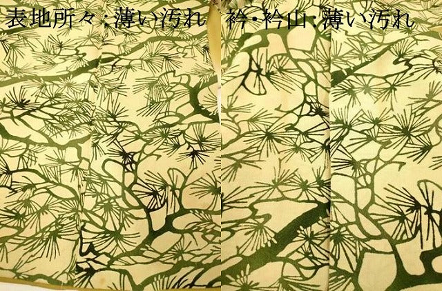 平和屋着物■上質な小紋　型染め　松文　正絹　逸品　AABF8487fw