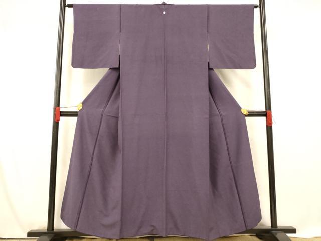 平和屋着物■上質な紬　深紫色　正絹　逸品　AABF8490fw