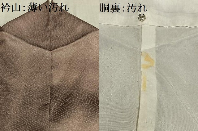 平和屋着物■中国三大刺繍　汕頭刺繍　スワトウ刺繍　訪問着　扇面草花文　暈し染め　金彩　正絹　逸品　AABF8546oa
