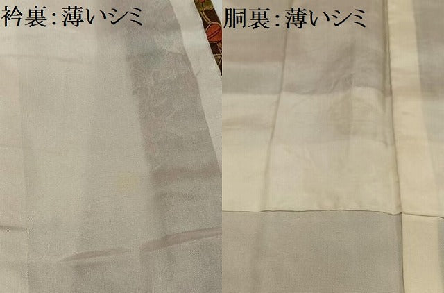 平和屋着物■上質な小紋 更紗花文 正絹 逸品 AABF8569oa