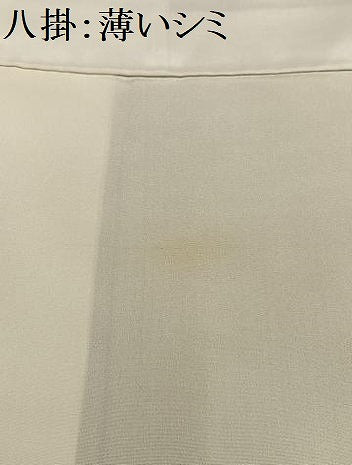 平和屋着物■上質な小紋 よろけ縞 正絹 逸品 AABF8577oa