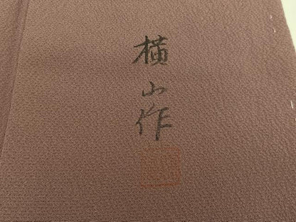 平和屋着物■色留訪問着 作家物 枝花文 正絹 逸品 未使用 AABF8588oa