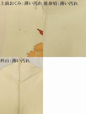 平和屋着物■訪問着 飾花文 金彩 三越扱い 正絹 逸品 AABF8604oa