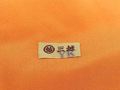 平和屋着物■訪問着 飾花文 金彩 三越扱い 正絹 逸品 AABF8604oa