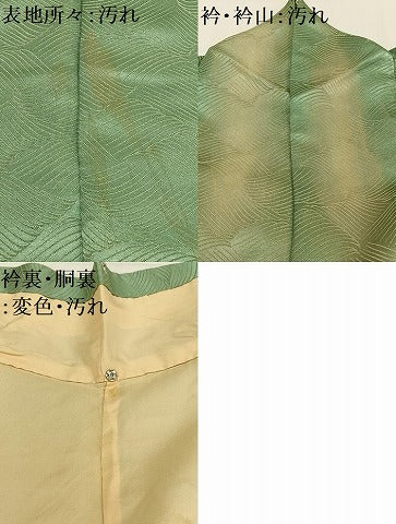 平和屋着物■上質な小紋 立波文 金糸 正絹 逸品 AABF8647oa