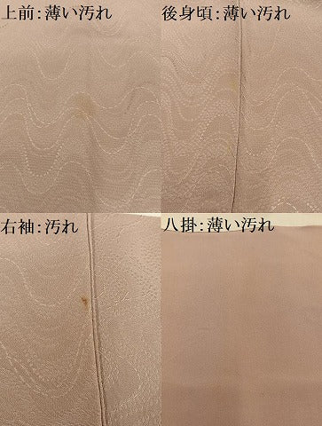 平和屋着物■上質な色無地　壺垂れ地紋　薄柿色　阪急百貨店扱い　正絹　逸品　AABF8683oa