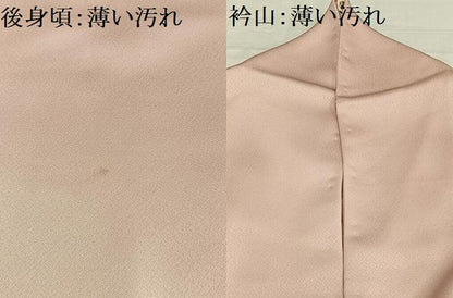 平和屋着物■訪問着　絵巻花文　暈し染め　金彩　正絹　逸品　AABF8709oa