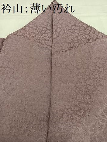 平和屋着物■上質な色無地　紋意匠　梅鼠色　正絹　逸品　AABF8720oa
