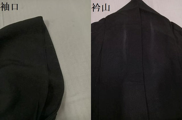 平和屋着物●山口美術織物　皇室　伊勢神宮御用　西陣織　訪問着　刺繍　松竹梅　黒地　金糸　正絹　逸品　AABF8726ph