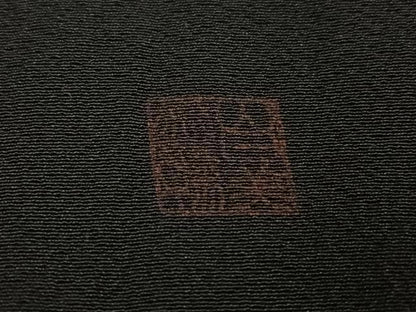平和屋着物●山口美術織物　皇室　伊勢神宮御用　西陣織　訪問着　刺繍　松竹梅　黒地　金糸　正絹　逸品　AABF8726ph