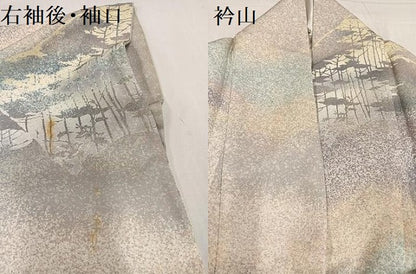 平和屋着物●訪問着　ろうけつ染め　遠山樹林文　暈し染め　正絹　逸品　AABF8728ph