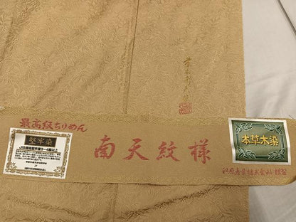 平和屋着物●上質な色無地　堅牢染　草木南天染　南天紋様　榛色　反端付き　正絹　逸品　AABF8732ph