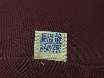 平和屋着物●上質な色無地　雲重ね草木地紋　濃色　正絹　逸品　AABF8734ph