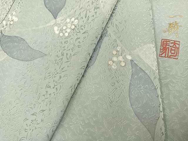 平和屋着物●染色作家　草野一騎　小紋　草花文　金彩　正絹　逸品　AABF8739ph