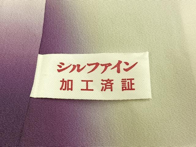 平和屋着物●上質な小紋　草花文　正絹　逸品　AABF8740ph