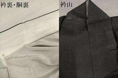 平和屋着物●訪問着　紬地　ろうけつ染め　流水風景草花文　正絹　逸品　AABF8742ph