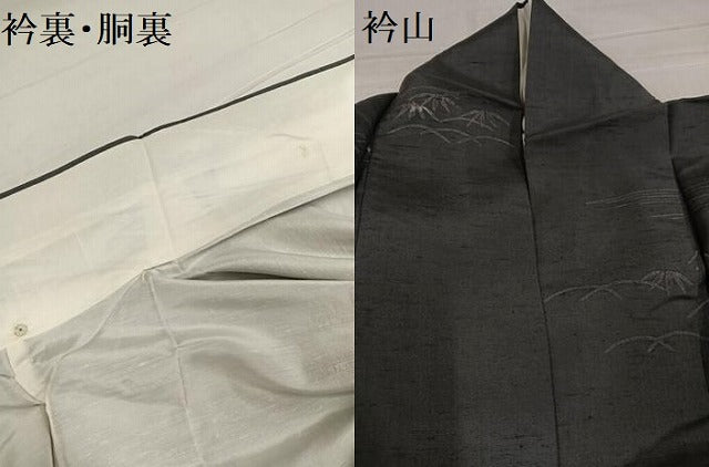 平和屋着物●訪問着　紬地　ろうけつ染め　流水風景草花文　正絹　逸品　AABF8742ph