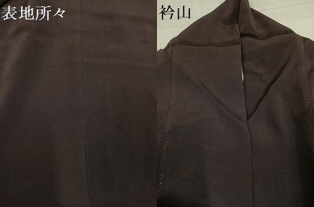 平和屋着物●訪問着　総刺繍　吹き寄せ文　金糸　伊勢丹扱い　正絹　逸品　AABF8743ph