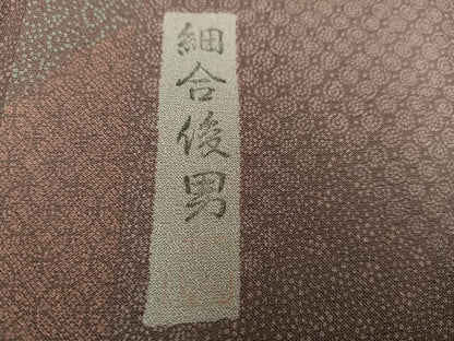 平和屋着物●重要無形文化財・伊勢手彫型本染・細合俊男 江戸小紋 寄せ小紋柄 正絹 逸品 AABF8749ph