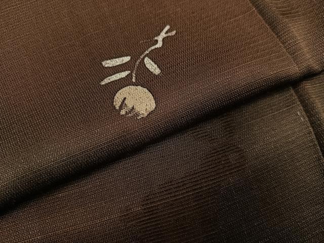平和屋着物●上質な小紋 お召地 ろうけつ染め うさぎ花文 モール織 暈し染め 正絹 逸品 AABF8751ph