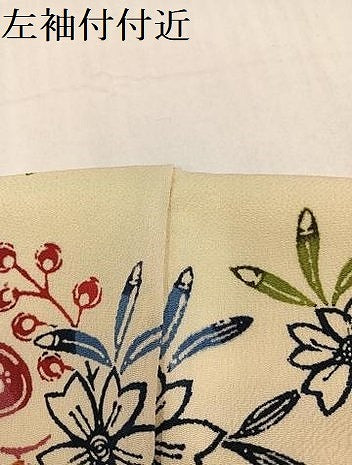 平和屋着物●訪問着 紅型 花船籬文 鬼しぼ縮緬 正絹 逸品 AABF8753ph
