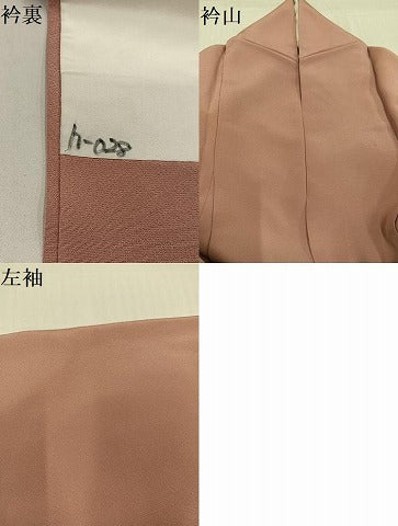 平和屋着物●十日町 加賀草木友禅の第一人者 田村哲彦 訪問着 草花文 暈し染め 正絹 逸品 AABF8759ph