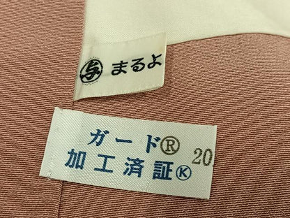 平和屋着物●十日町 加賀草木友禅の第一人者 田村哲彦 訪問着 草花文 暈し染め 正絹 逸品 AABF8759ph